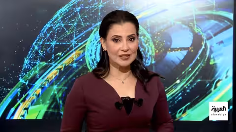 توترات متصاعدة: تهديدات متبادلة بين واشنطن وطهران ومفاوضات فلسطينية - إسرائيلية