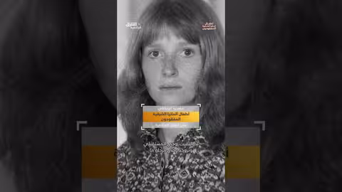 انتخابات ألمانيا الشرقية: إقبال تاريخي ورسالة سلام