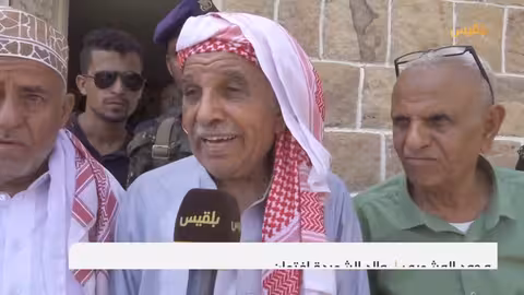 تشييع مهيب لمديرة صندوق النظافة في تعز وسط غضب شعبي