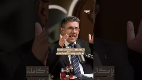 الزبيري والإمامة: خطر على الهاشميين وقصة حياة مناضل يمني