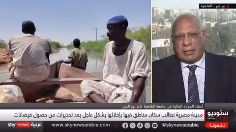 مصر تتهم إثيوبيا بالتسبب في فيضانات تهدد محافظات