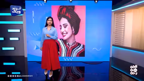 ترندات يمنية: مبادرة نيويورك، جدل اللهجات، وتكريم بائع آيس كريم