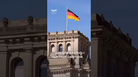 أنغام: فحوصات دقيقة قبل استئصال البنكرياس المحتمل