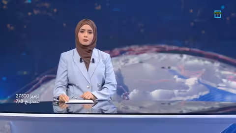 البيت الأبيض: أي هجوم على قطر تهديد لأمن الولايات المتحدة