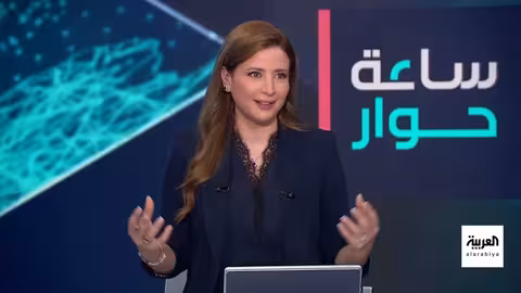 ساعة حوار | بشارة بحبح... الرجل الجديد في المعادلة التفاوضية بين حماس وترمب؟