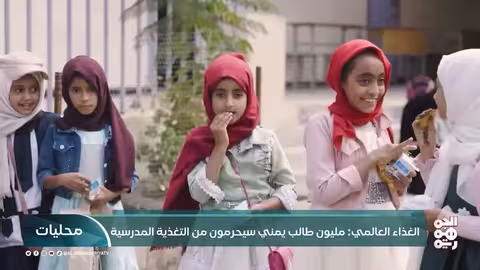 مورغان أورتاغوس: تعليق على تسريحة الشعر خلال حديث صحفي.