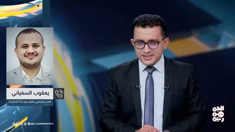 المسار: مستقبل المواجهة بين إيران وإسرائيل