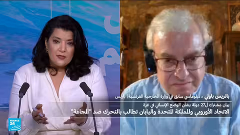 دعوة فرنسية لاستعادة المبادرة في الشرق الأوسط والتركيز على القانون الدولي