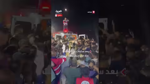 العثور على جثة شاب بعد اعتداء بالضرب وإطلاق النار شمال رام الله