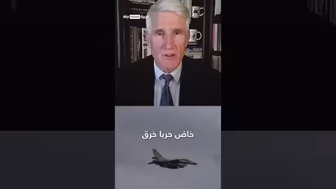 إسبانيا: زوجان في ورطة على الحدود - الحلقة 9 | الشرق ديسكفري