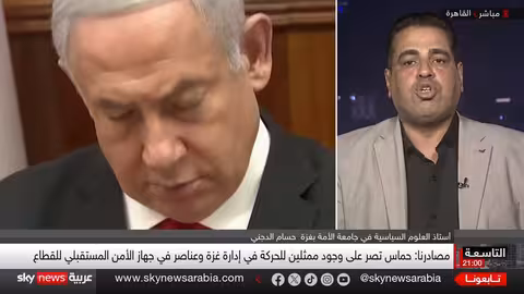 شروط حماس الجديدة وغموض التهدئة في غزة