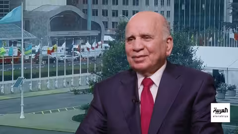 لقاء مع وزير الخارجية العراقي حول قضايا إقليمية ودولية