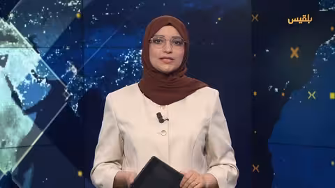 ضربات أمريكية على مواقع إيرانية وتصعيد حوثي واحتجاجات يمنية