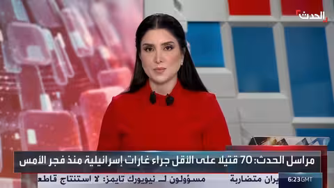 غزة: ارتفاع حصيلة القتلى وتصعيد القصف الإسرائيلي