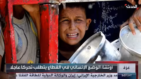 تدهور الأوضاع الغذائية في غزة... تحذيرات أممية عاجلة