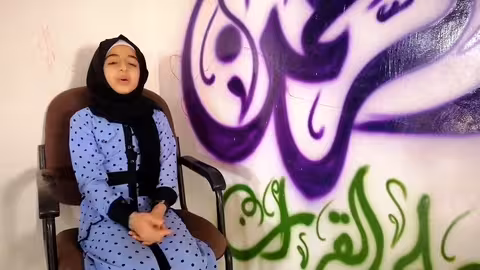 الضيف الحبيب / كلمات _عبد الحافظ عبد الله القباطي / اداء_ملاك فتحي