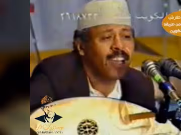 باعدوا من طريقنا - حفلة الكويت | ايوب طارش