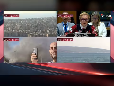 ممثلة اليونان: ندين قتل عناصر اليونيفيل