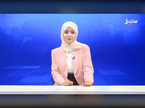 أخبار السابعة 20-5-2026