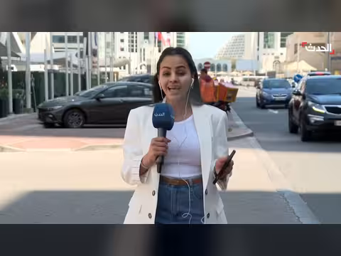 عودة الحياة إلى طبيعتها في الدوحة despite الهجمات الإيرانية