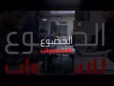 عالمان أميركيان تحت التحقيق بتهمة إدخال فيروس جدري القردة