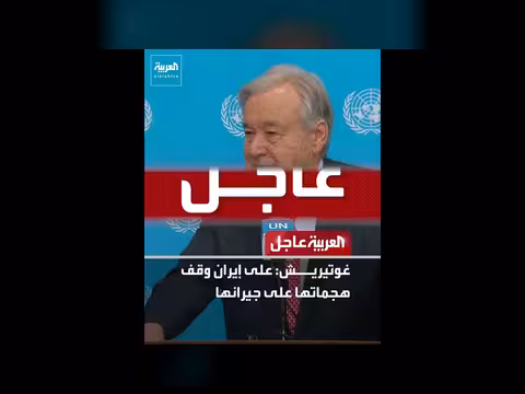 إعلامي إيراني: غارات على غرب تبريز.. وتطورات بالمنطقة