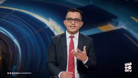 المسار | العقوبات على بنك اليمن الدولي... من التالي؟