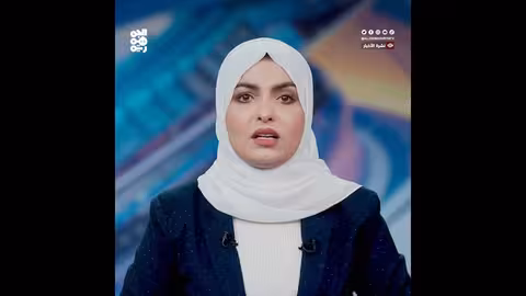 صور فضائية: نشاط جديد في منشأة فوردو النووية