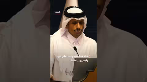 نتنياهو يزور مركز التنسيق العسكري مع أمريكا