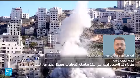 اقتحام إسرائيلي واسع النطاق للضفة الغربية واعتقالات وهدم منازل