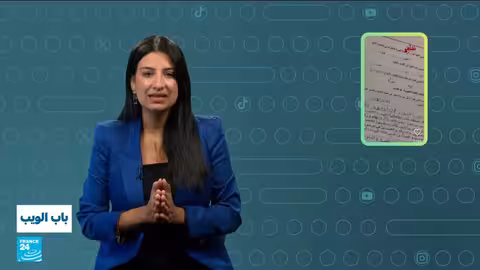 من سوريا إلى مصر: أحداث غريبة في العالم العربي