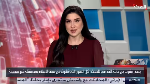 مقتل سيف الإسلام القذافي في الزنتان..تفاصيل الاقتحام والتحقيقات