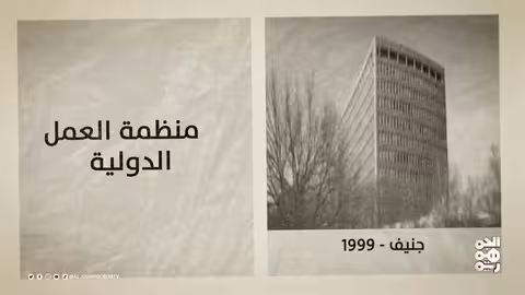 قانون الانتخابات في اليمن يصدر بعد تحقيق الوحدة