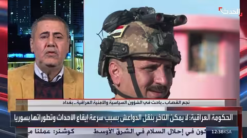 نقل سجناء داعش إلى العراق أفضل من بقائهم على الحدود