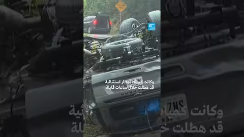 فيضانات تكساس: ارتفاع القتلى واستمرار البحث عن المفقودين