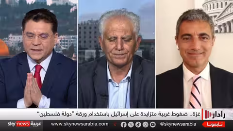 غزة وحل الدولتين: هل هو حل أم تعقيد؟