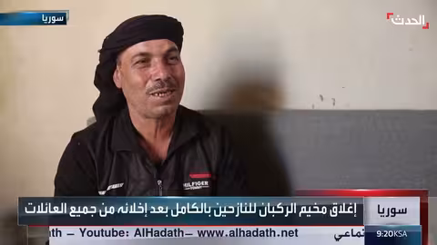 سوريا: أوضاع مأساوية للعائدين من مخيم ركبان خلال عيد الأضحى