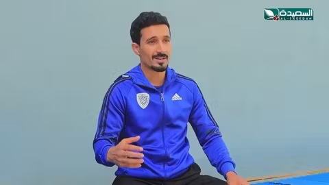 علي خصروف: بطل الجودو اليمني ونجم وحدة صنعاء والمنتخب الوطني