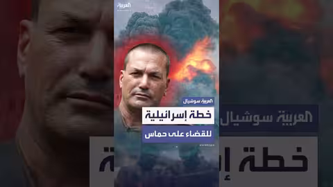 خطة جديدة للجيش الإسرائيلي لمواصلة الحرب في غزة