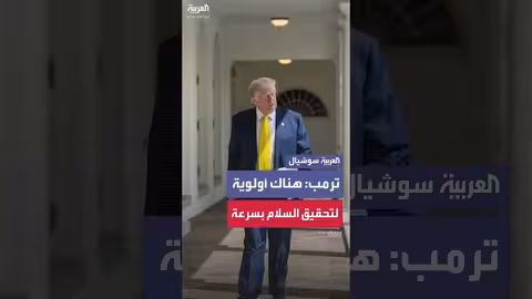 بايدن: لا أتوقع وقف إطلاق نار فوريًا في أوكرانيا