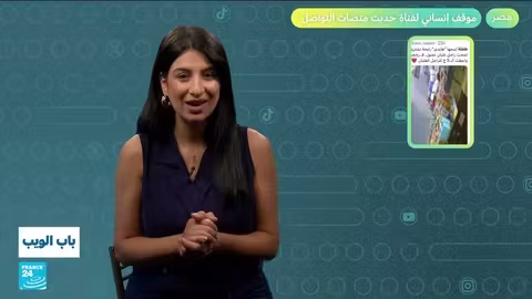 مشاهد متنوعة من العالم العربي والصين: قصص إنسانية وطبيعية