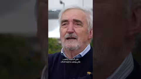 انهيار جسر في إيطاليا: كارثة هندسية تهز البلاد