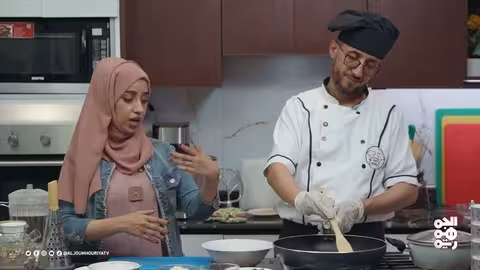 حوار مطبخين | الحلقة 18 | برجر كرسبي وسلطة الزبادي