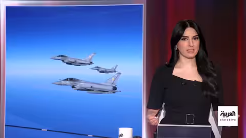 تقرير تركي حول حرب إيران وإسرائيل وتطورات عسكرية أوروبية