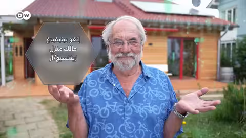 وثائقي | بين الأرشفة التقليدية وأحدث تقنيات الجمع والتخزين والحفظ | وثائقية دي دبليو