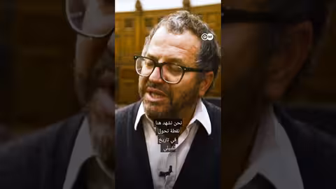 من يكتب دستور تشيلي؟ وثائقي، shorts