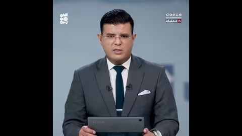 الحديدة: دعوة لاحتجاجات للمطالبة بفتح طريق الجراحي - حيس