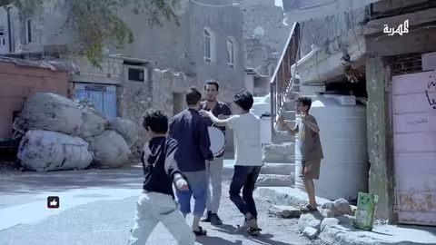 عريس لمدة خمس دقائق