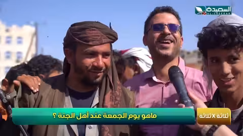 لما أحد يكلمك وانت حسك عند الفطور #طائر_السعيدة7 #مايا_العبسي