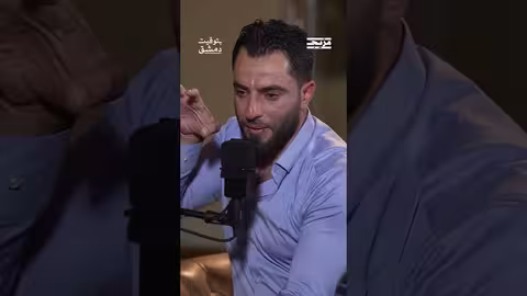 جميل الحسن: " أنا تعبت على أبي ما تعبت منه"